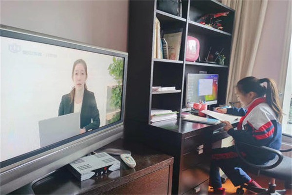 一百易在线教育